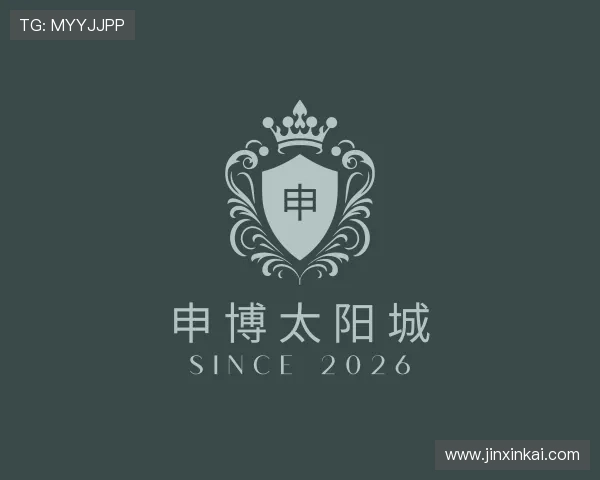 了解申博太阳城